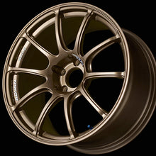 Load image into Gallery viewer, Advan RZII 17x9.0 +45 5x114.3 Racing Bronze Wheel