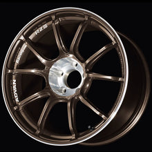 Load image into Gallery viewer, Advan RZIII 18x9.5 / +45 Offset / 5x120 BC / 72.5mm Bore / Umber Bronze Metallic &amp; Diamond Cut