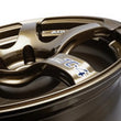 Load image into Gallery viewer, Advan TC4 18x9.5 +38 5x120 Umber Bronze Wheel *Min Order Qty of 20* - Main Product View