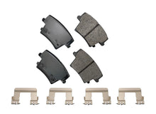 Load image into Gallery viewer, Akebono Brake Pads Rear Dodge Charger 06-20 SDF1057