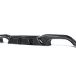 Load image into Gallery viewer, Akrapovic 16-17 BMW M2 (F87) / 2018+ BMW M2 Competition/M2 CS (F87N) Rear Carbon Fiber Diffuser - Hi - Detail View