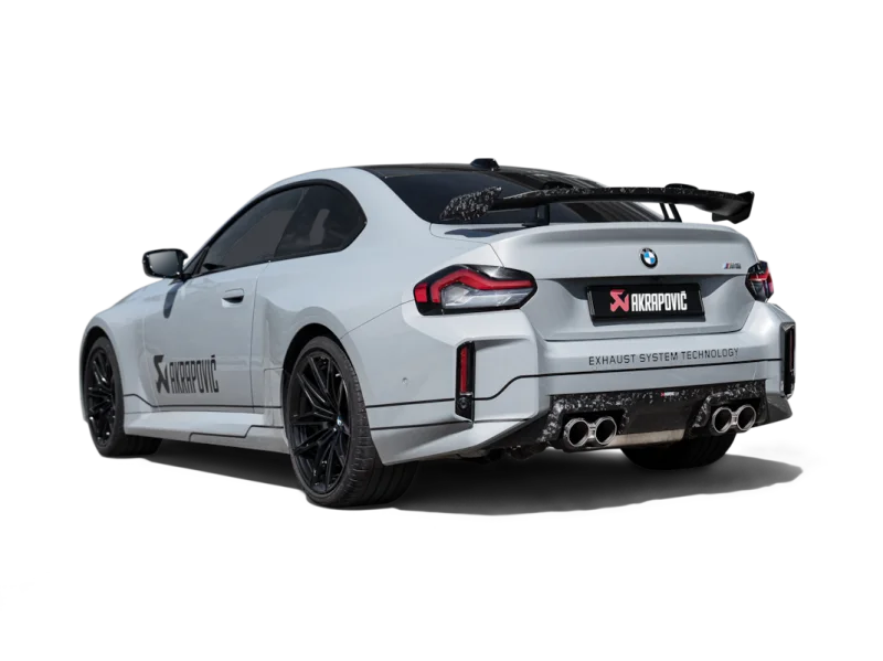 Akrapovic BMW M2 Coupe (G87) Rear Chopped Carbon Fiber Diffuser - Matte - Main Product View