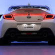 Load image into Gallery viewer, AlphaRex 22-24 Toyota GR86 LUXX LED Trunk Center Light Vivid Red - Installation View
