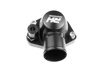 Load image into Gallery viewer, Alum Water Neck 1.50in Hose SBF
