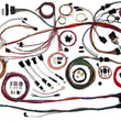 Load image into Gallery viewer, American Autowire 68-69 Chevelle Wiring Harness 510158