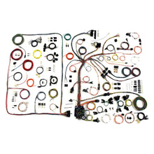 Load image into Gallery viewer, American Autowire 68-72 Pontiac GTO Wiring Harness 510540