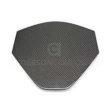 Load image into Gallery viewer, Anderson Composites 20-21 Chevrolet Corvette C8 OE Carbon Fiber Decklid Housing (w/o Backup Camera) - Side View
