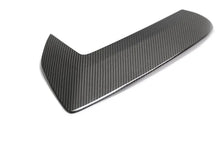 Load image into Gallery viewer, Anderson Composites 20-21 Chevrolet Corvette C8 Stingray Carbon Fiber Side Scoops - Additional View 5