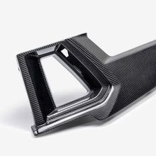 Load image into Gallery viewer, Anderson Composites 2024 Ford Mustang Dark Horse Carbon Fiber Headlight Surround - Main Product View
