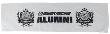 Load image into Gallery viewer, Answer Academy Gym Towel White