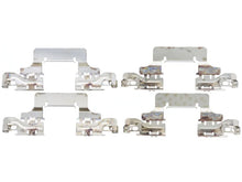 Load image into Gallery viewer, Audi Brake Pad Spring Clip 4K0-698-231 A