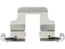 Load image into Gallery viewer, Audi Brake Pad Spring Clip 8R0-615-231