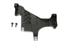 Load image into Gallery viewer, Audi Headlight Bracket Guide 8T0-941-453 D