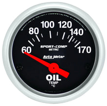 Load image into Gallery viewer, AutoMeter 2-1/16 S/C Oil Temp. Gauge 60-170c 3348-M