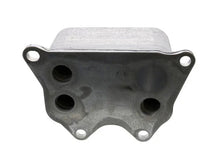 Load image into Gallery viewer, BEHR Engine Oil Cooler CLC 185 000S - Side View