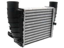 Load image into Gallery viewer, BEHR Intercooler CI 421 000S - Side View