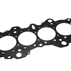 BLOX Racing Honda B16/B18 MLS Head Gasket 81mm Bore 0.030in Thick - Main Product View