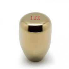 Load image into Gallery viewer, BLOX Racing Limited Series 6-Speed Billet Shift Knob - Platinum 12x1.25mm - Side View