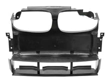 Load image into Gallery viewer, BMW Air Duct Panel 51-71-7-069-470