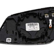 Load image into Gallery viewer, BMW Door Mirror Glass 51-16-7-285-010 - Main Product View