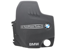 Load image into Gallery viewer, BMW Engine Cover 11-12-7-594-344 - Main Product View