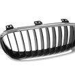 Load image into Gallery viewer, BMW Grille 51-13-7-255-412