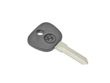 Load image into Gallery viewer, BMW Key Blank 51-21-1-900-892