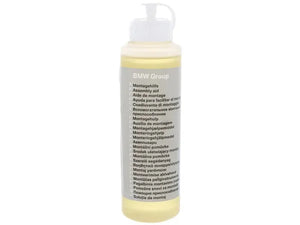Multi Purpose Lubricant BMW