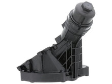 Load image into Gallery viewer, BMW Oil Filter Housing 11-42-8-583-895 - Side View