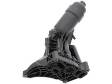 Load image into Gallery viewer, BMW Oil Filter Housing 11-42-8-596-283 - Detail View