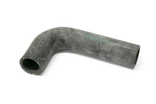 Load image into Gallery viewer, BMW Radiator Hose 11-53-1-266-452