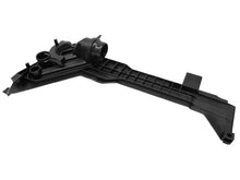 Load image into Gallery viewer, BMW Radiator Mounting Plate 17-11-1-436-251