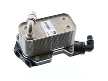 Load image into Gallery viewer, BMW Transmission Oil Cooler 17-21-7-560-962 - Side View
