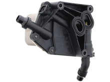 Load image into Gallery viewer, BMW Transmission Oil Cooler 17-21-7-640-013