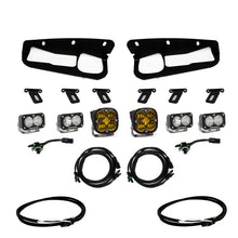 Load image into Gallery viewer, Baja Designs 2021+ Ford Bronco Amber SAE Fog Pocket Kit w/Upfitter - Main Product View