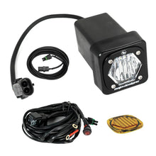 Load image into Gallery viewer, Baja Designs S1 Hitch Light Kit Toggle Switch - Main Product View