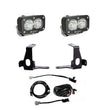 Load image into Gallery viewer, Baja Designs S2 Sport Reverse Kit w/ Toggle Switch fits Toyota Tacoma / 2024-2025 Toyota Tacoma LIMITED