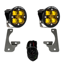 Load image into Gallery viewer, Baja Designs Squadron R SAE Fog Pocket Kit - Amber w/Premium Bumper fits 2007-2009 Jeep Wrangler Rubicon