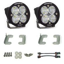 Load image into Gallery viewer, Baja Designs Squadron R Sport Fog Pocket Kit - Clear fits 2007-2009 Jeep Wrangler JK Rubicon