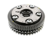 Load image into Gallery viewer, Bapmic Camshaft Adjuster BACB11-149012 - Main Product View