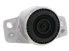 Load image into Gallery viewer, Bapmic Engine Mount BF0428140522 - Side View