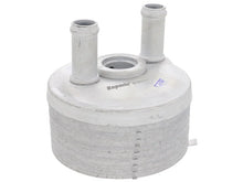 Load image into Gallery viewer, Bapmic Transmission Oil Cooler BF0528720003 - Main Product View