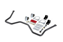 Load image into Gallery viewer, Belltech REAR ANTI-SWAYBAR 04-07 GM COLORADO CANYON - Main Product View