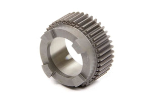 Bert Transmission Sun Gear SG-1012