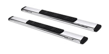 Load image into Gallery viewer, Big Country 5" Widesider Side Steps - Bars Only 395526 - Main Product View