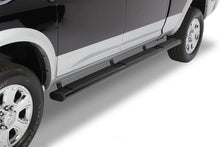 Load image into Gallery viewer, Big Country 6" Widesider Wheel-to-Wheel Side Steps - Main Product View