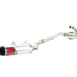 Load image into Gallery viewer, Big Gun 06-14 Yamaha RAPTOR 700 EXO Aluminum Full System Exhaust