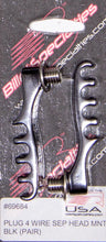 Load image into Gallery viewer, Billet Specialties 4 Wire Separator Black Cylinder Head Mount Pair