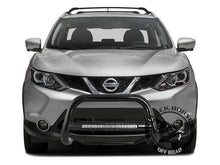 Load image into Gallery viewer, Black Horse Off Road Black Steel No skid plate MAB-NIA1702B fits 2014-2021 Nissan Rogue / 2014-2015 Nissan Rogue Select / ...