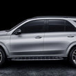 Load image into Gallery viewer, Black Horse Off Road OEM Replica Running Boards RMW167 - Detail View